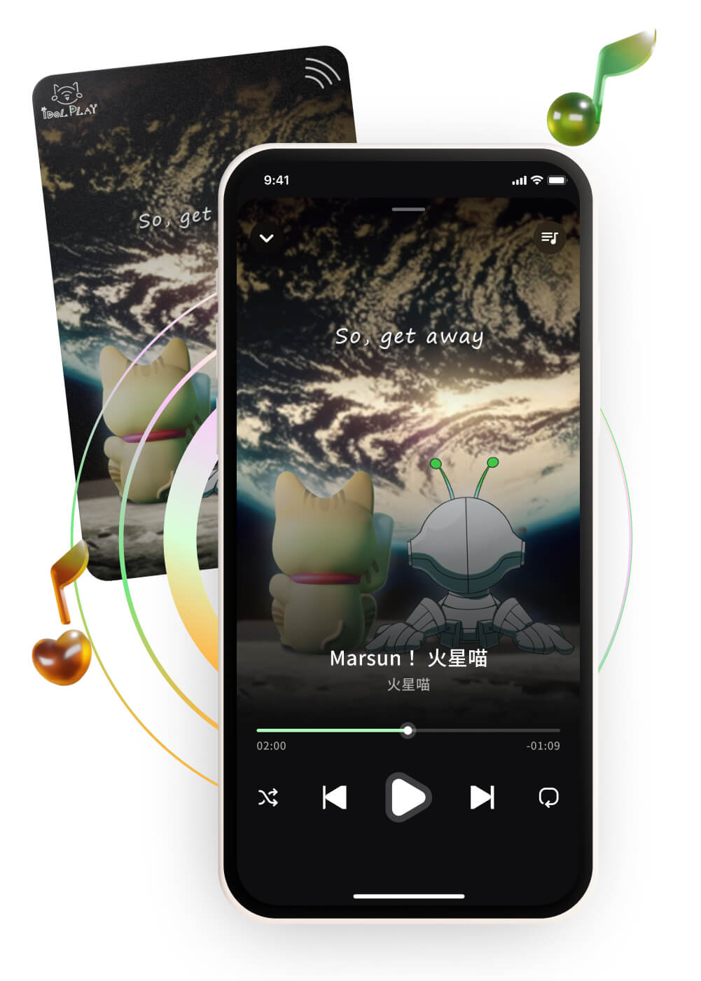 product-img